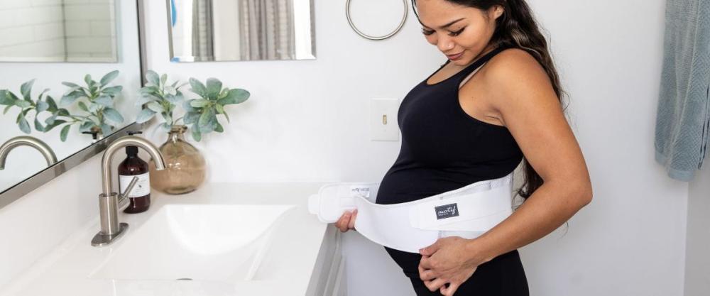 What Is A Pregnancy Belly Band? What Is A Pregnancy Belly Band?